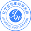 辽宁吉伟律师事务所-辽西一家以金融法律服务为核心业务的专业型律师事务所